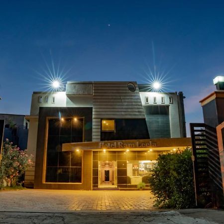 Hotel Ramleela Rameshwaram Ngoại thất bức ảnh